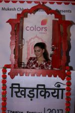 Mahi Vij at The Second Edition Of Colours Khidkiyaan Theatre Festival in _